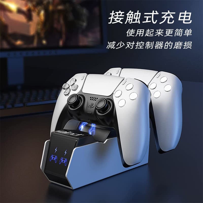 PS5 Game Controller Dual Charging Dock P5 Controller Fast Charger P5 Controller Charging Stand