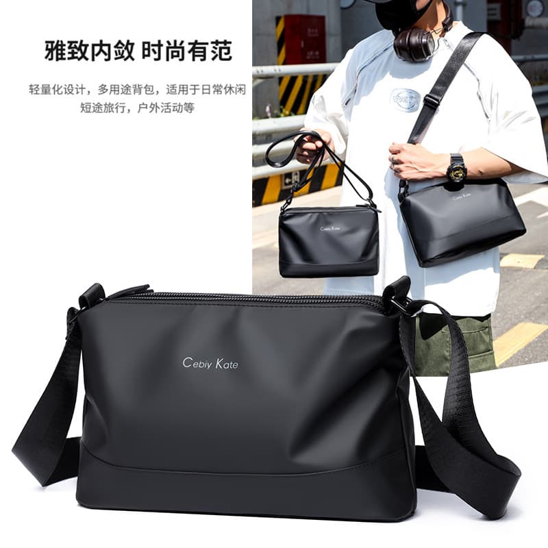 2026 Men's Crossbody Bag Lightweight Waterproof Nylon Single Shoulder Bag Business Casual Commute Bag Simple Fashion Men's Bag