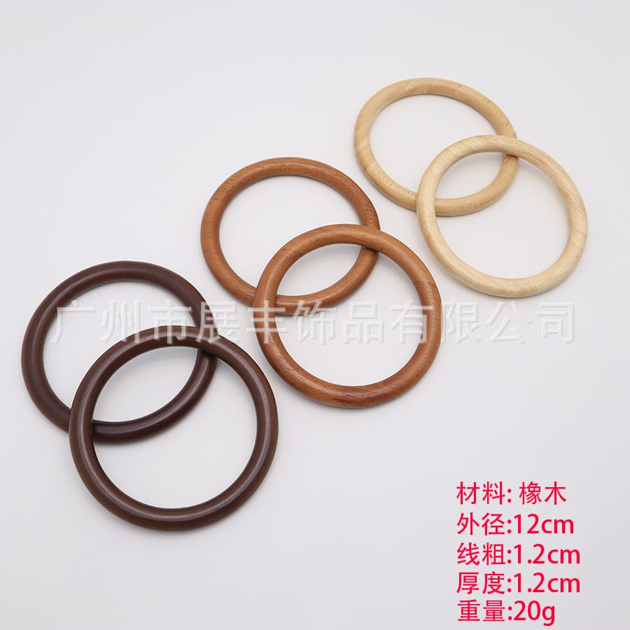 Cross-border Special Woven Bag Wooden Handle Handbag Accessories Gift Box Handle Accessories 12cm Wooden Ring Handle