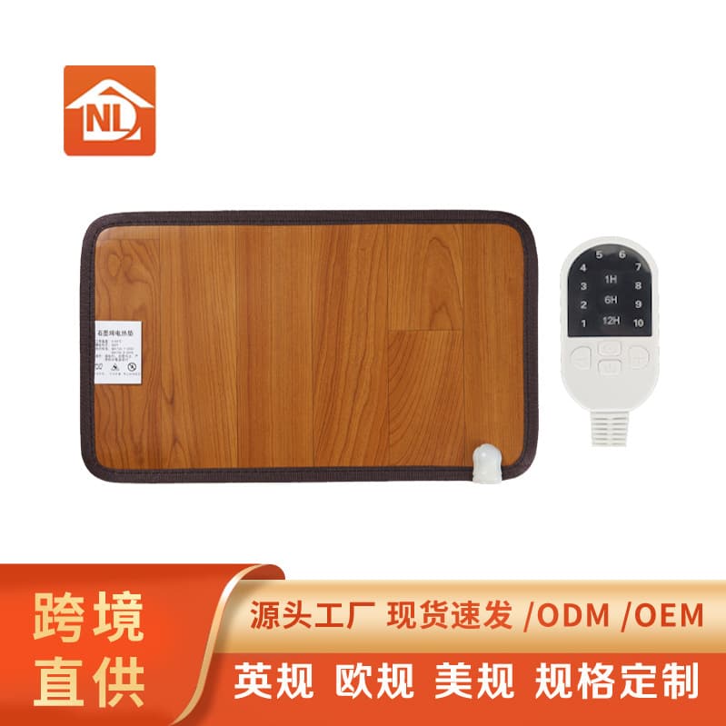 Cross-border exclusive 110V/220V US, EU, UK standard heated foot pad, foot warmer heating mat miracle