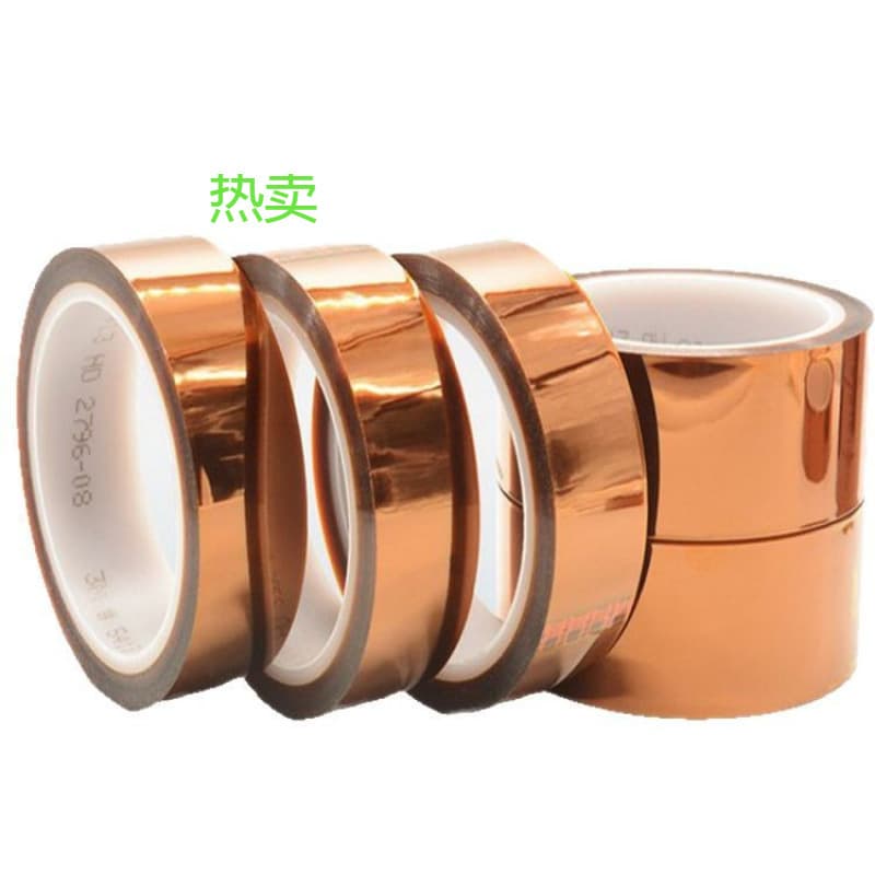 Gold Finger Tape High Temperature Resistant Insulation No Residue Easy Peel Chemical Solvent Resistant Tape