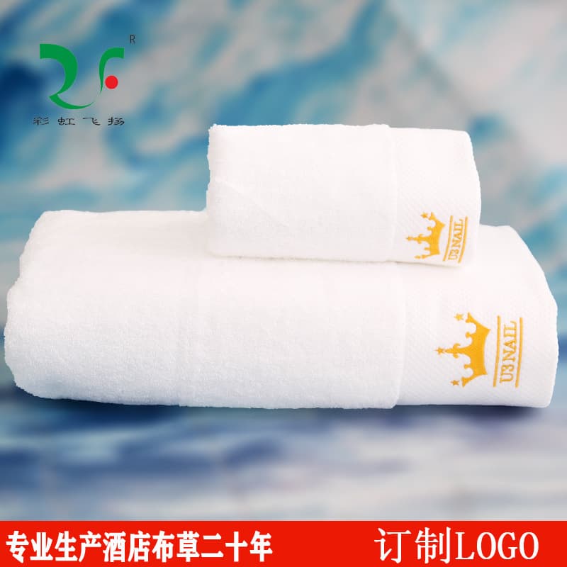 Hotel guesthouse white towel pure cotton beauty salon specific extra large and thick all-cotton face towel absorbent bath foot spa towel