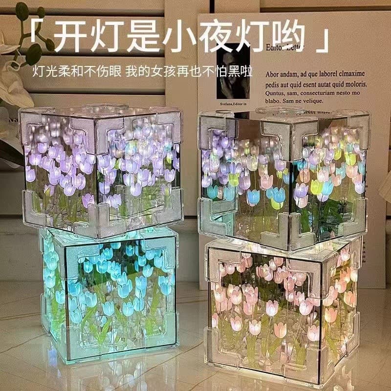 Creative Magic Cube Tulip Night Light DIY Flower Field Mood Light with Acrylic Mirror 3D Ornament Gift