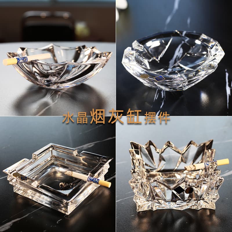 Czech imported BOHEMIA European crystal glass ashtray luxury study gift ornaments