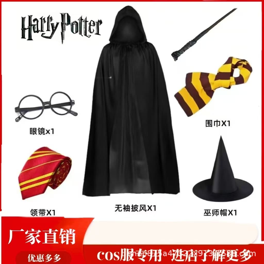 Halloween costume satin black Death cloak cloak props hooded Ghost Festival adult cloak costume Harry Bo