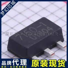 HT7150-1 SOT-89 Linear Voltage Regulator (LDO) Original Stock BOM List