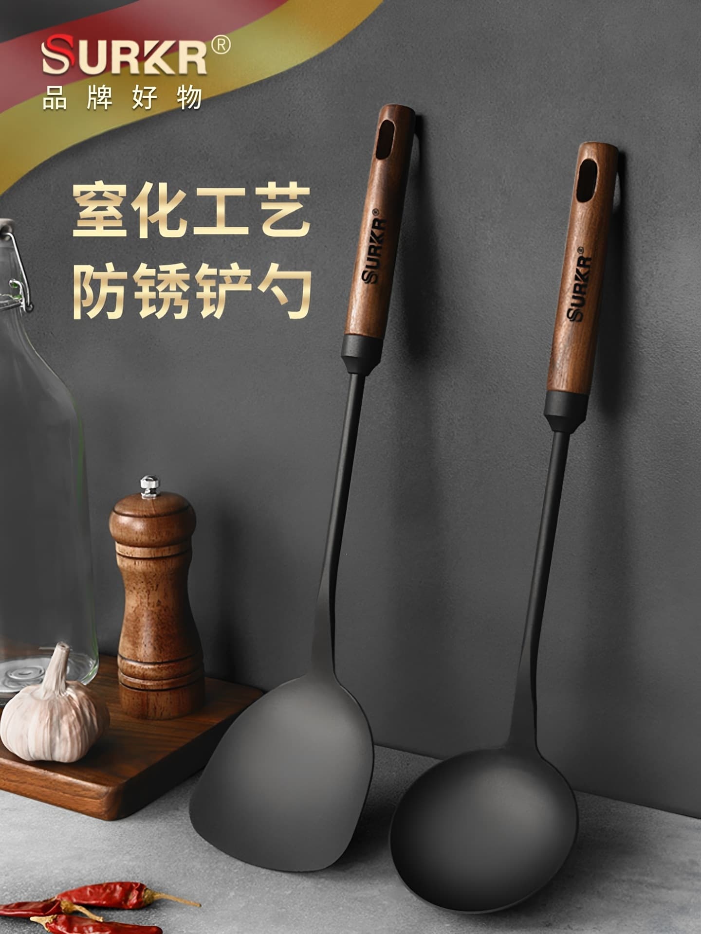 Cast Iron Spatula and Wok Shovel, Premium Long Wooden Handle Wok Spatula, Traditional Iron Spatula and Soup Ladle Kitchen Tools