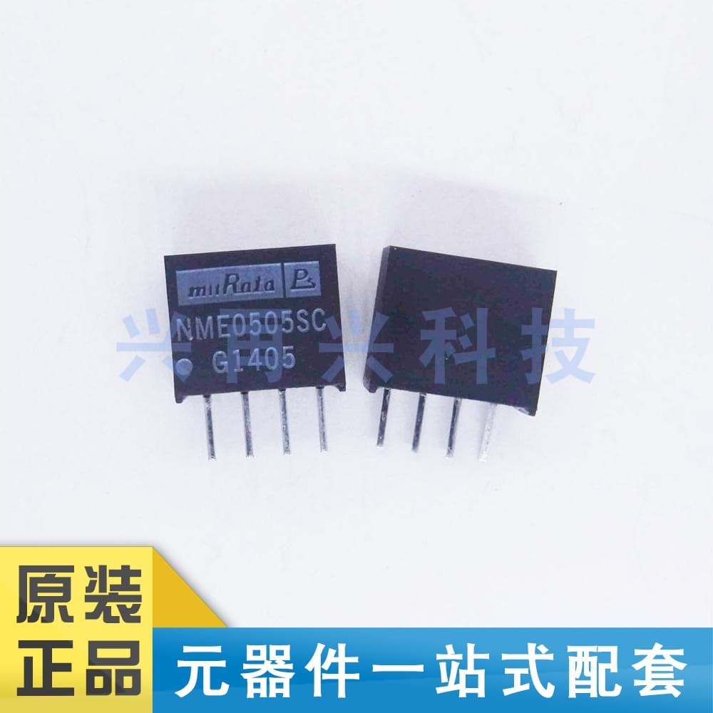NME0505SC SIP-4 Isolated Power Module, Brand New Genuine, Original