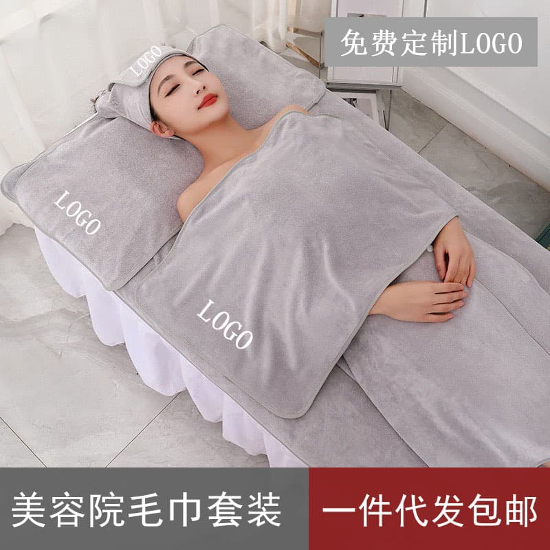 Wholesale Baotou towels, absorbent with holes, massage and therapy bed towels, thickened beauty salon custom logo sets, bath towels