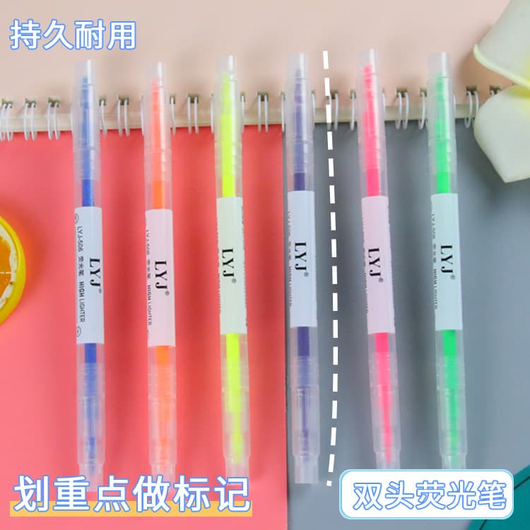 Bulk pack of 6 six-color double-ended highlighters for students, marking pens, colored journal pens, drawing and doodling pens