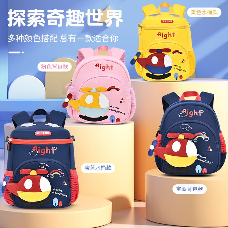 Kids Backpack for Kindergarten Boys and Girls Ages 1-3-6, Barrel Shape, Spine Protection, Small Backpack for Girls