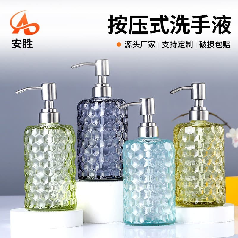 500ml pump-type hand sanitizer bottle, sealed glass empty bottle, hotel shower gel/shampoo bottle.