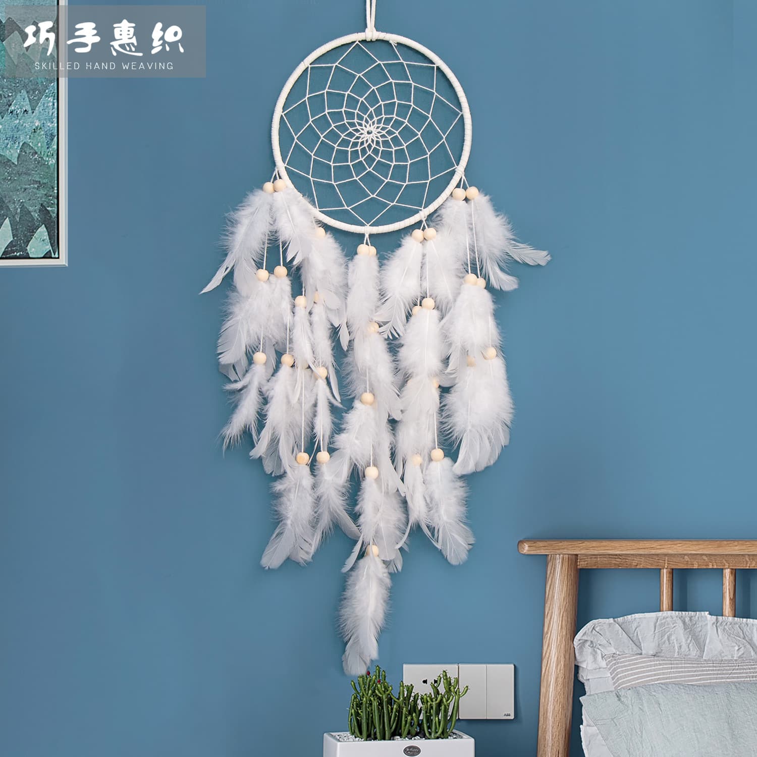 Forest Style Girly Dreamcatcher Pendant Creative Room Decoration Wall Hanging Ornament Handwoven Craft Hanging Piece
