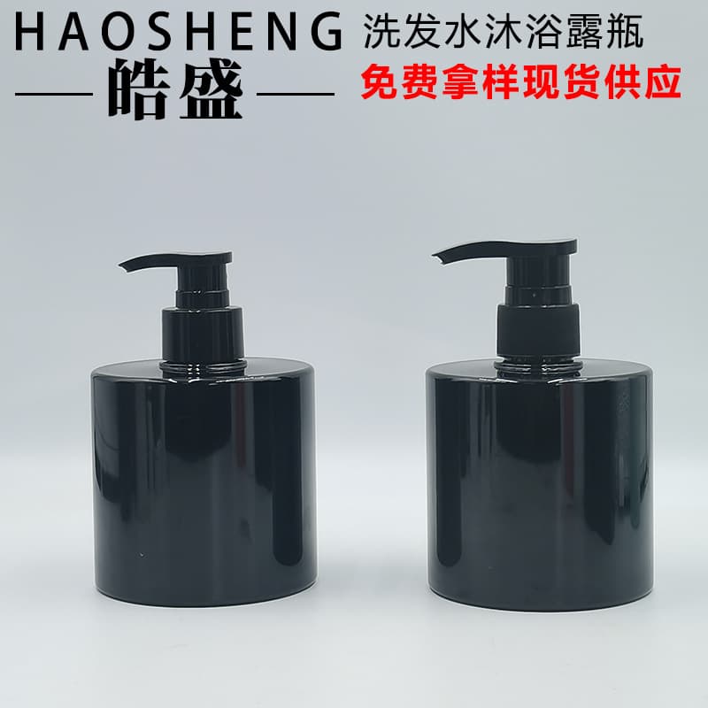 Wholesale 300ML 400ML Squat Facial Cleanser Bottle Shower Gel Empty Bottle Conditioner Bottle Shampoo Press Bottle