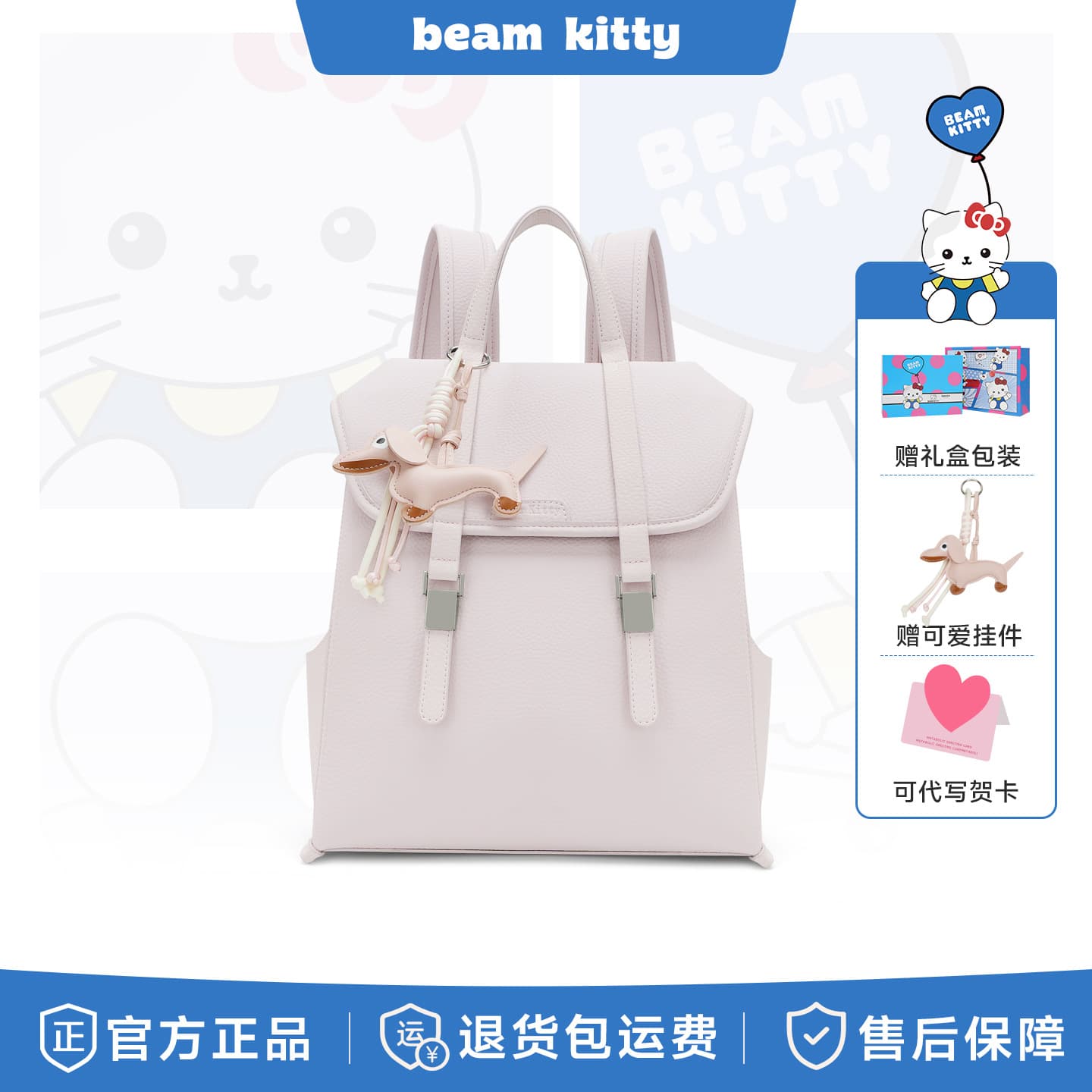 Factory Direct 2026 Practical Design Backpack for Women, Commuter Backpack, School Style, Simple and Versatile Casual Bag