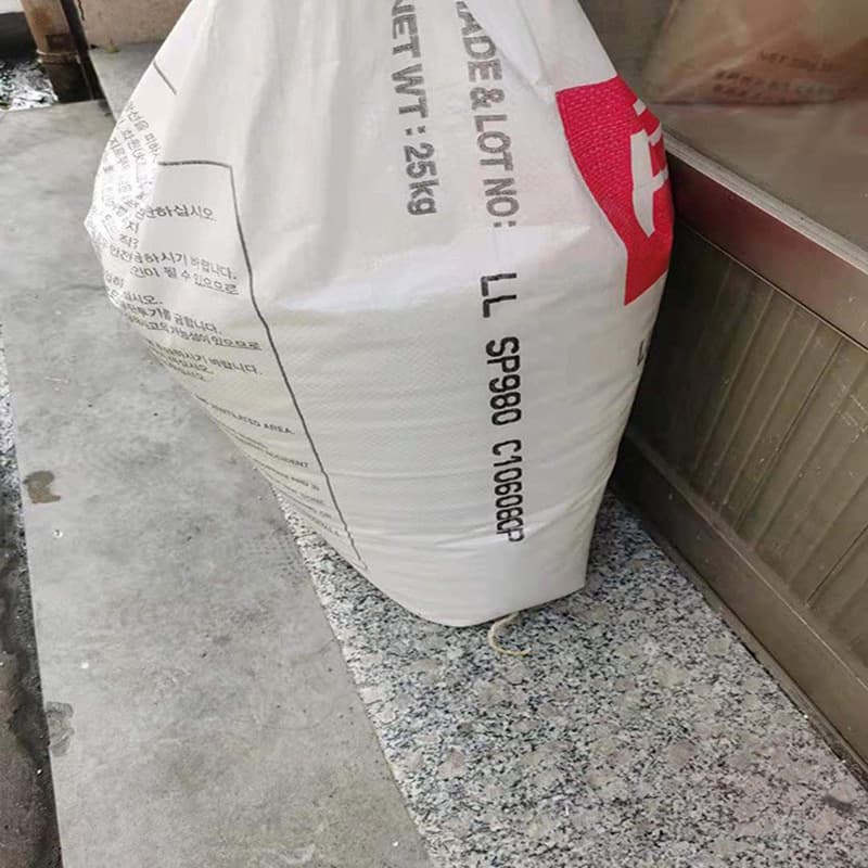 Supply SP980 Medium Density Polyethylene LG Chemical MDPE Stress Crack Resistance High Strength Extrusion Material