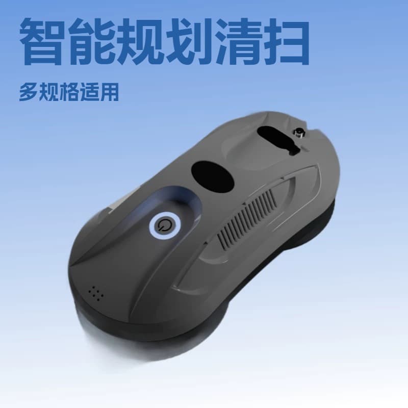 Fully automatic intelligent window cleaning robot cleanrobot household high-rise exterior window cleaning artifact glass cleaning machine