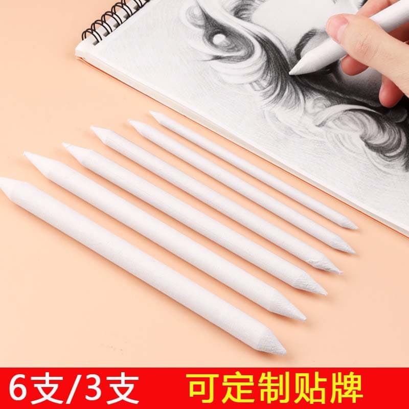 Export Sketch Paper Stumps in 3-Pack or 6-Pack, Newsprint and Yellow Xuan Paper Smudging and Correction Pens