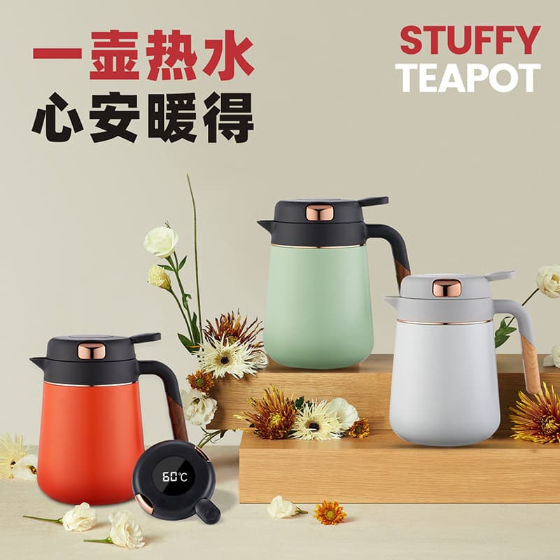 Customized Vacuum Stainless Steel Smart Stew Teapot Large Capacity Household Hot Water Water Kettle Coffee Pot Tea Water Separation Teapot