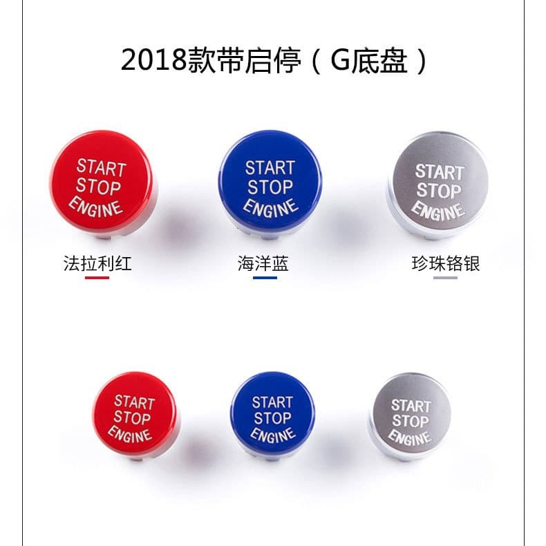Customizable One-Key Start Button for Any Vehicle Model Red Start Button Car Switch Red Start Power