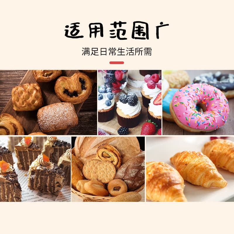 Daisy Four-Finger Bag Food Packaging Bag, Fruit Yogurt Cake Takeout Bag, Gift Wrapping Handbag, In Stock