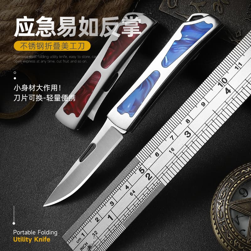 Mini Folding Knife Portable Pocket Knife Household Fruit Knife Export Folding Knife Package Opener Utility Knife