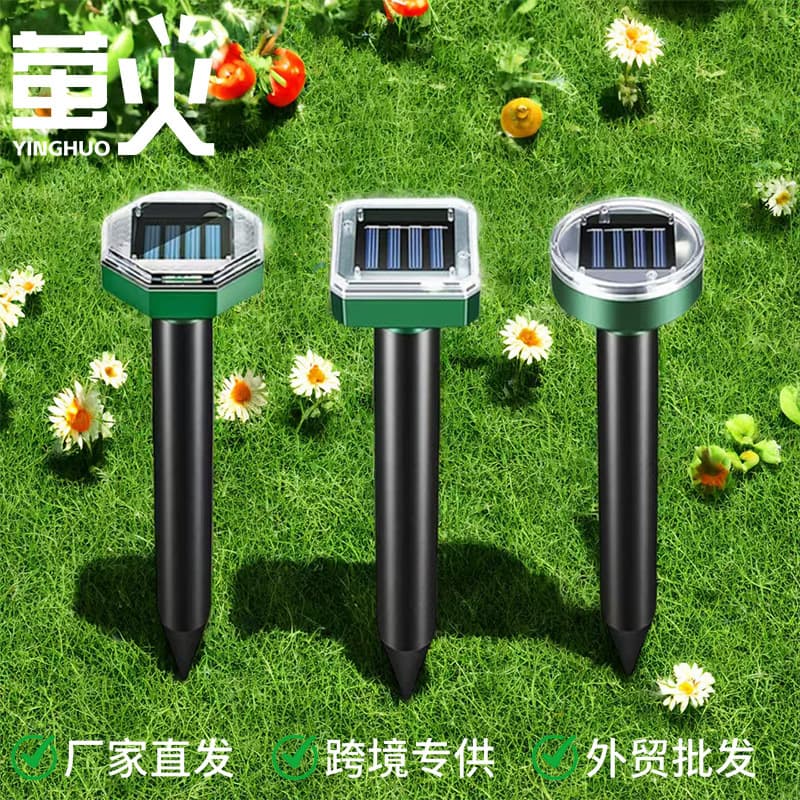 Cross-border solar mouse repeller, ultrasonic electronic bird repeller, outdoor snake repeller, vegetable patch garden insect repellent, cat repeller