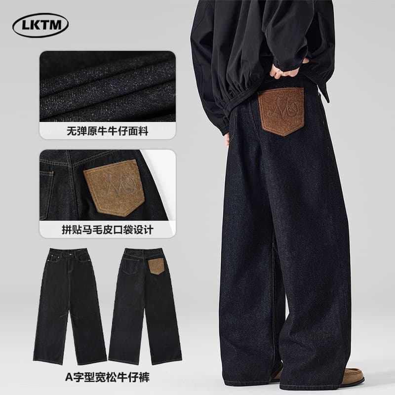 LKTM Men's American Cleanfit Horsehair Type A Raw Denim Jeans Unisex Baggy Design Straight Leg Pants