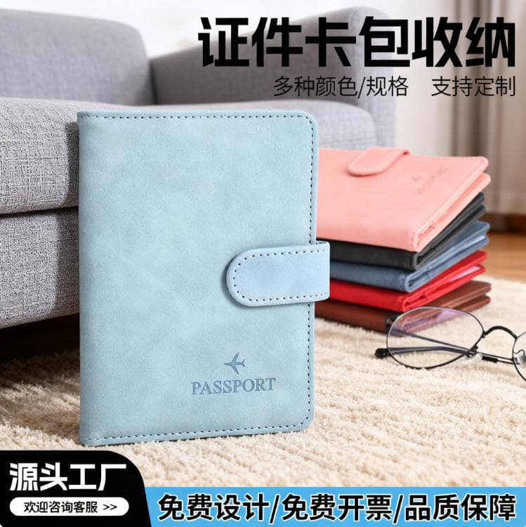 Cross-border Stock Custom Corporate Logo Passport Cover Passport Holder New RFID Multi-function Travel Anti-magnetic