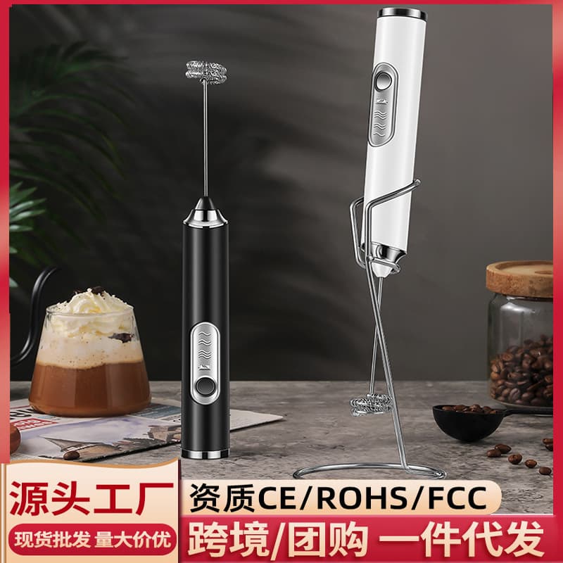 Milk Frother Coffee Frother Electric Milk Frother Milk Stirrer Handheld Egg Beater Milk Mixer for Cross-Border