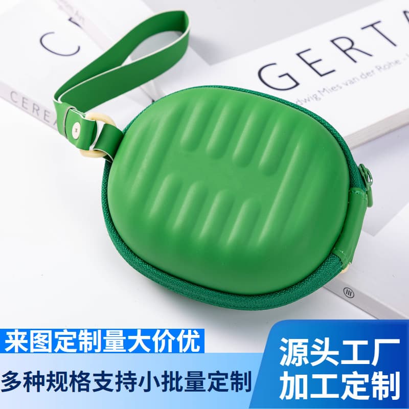 New cross-border in-stock KK Tree children's folding glasses EVA storage bag with irregular zipper, sunglasses protective case.