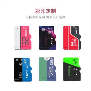 Memory card factory wholesale 32GB TF card 8GB SD card 16GB phone 64GB surveillance dashcam 128GB storage card