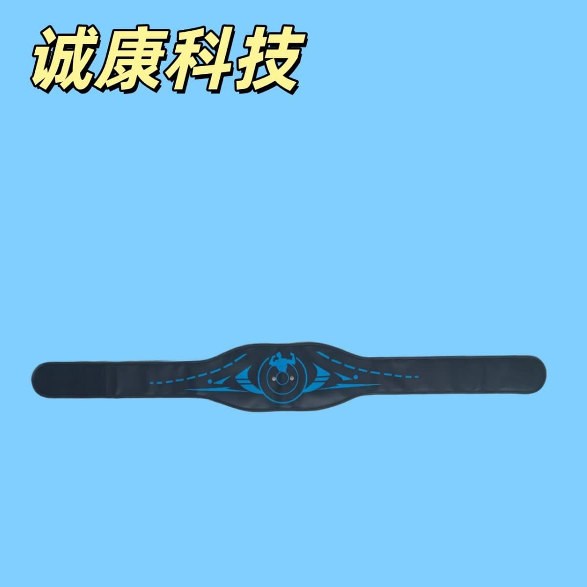 Black and blue EMS microcurrent slimming waist belt, waist and abdominal muscle stimulation and shaping belt, fat reduction and massage waist belt