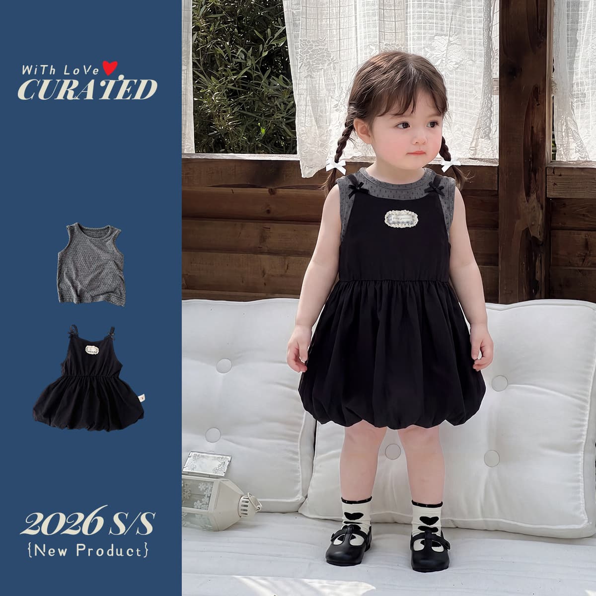 Baby girl's summer Korean suspender skirt two-piece set girl's sleeveless breathable vest bud skirt thin style suit