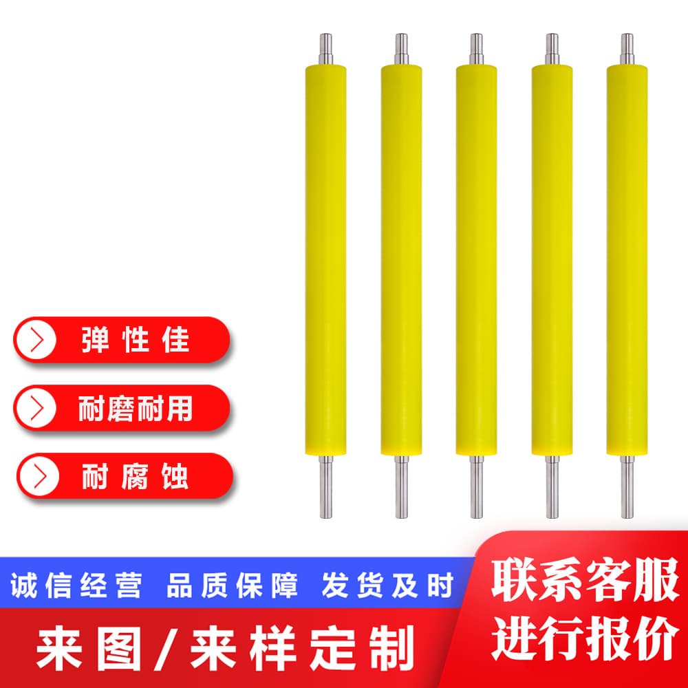 Custom manufacturer direct sales industrial rubber polyurethane rollers, high-temperature wear-resistant coated rollers, drums, shafts, silicone rollers.