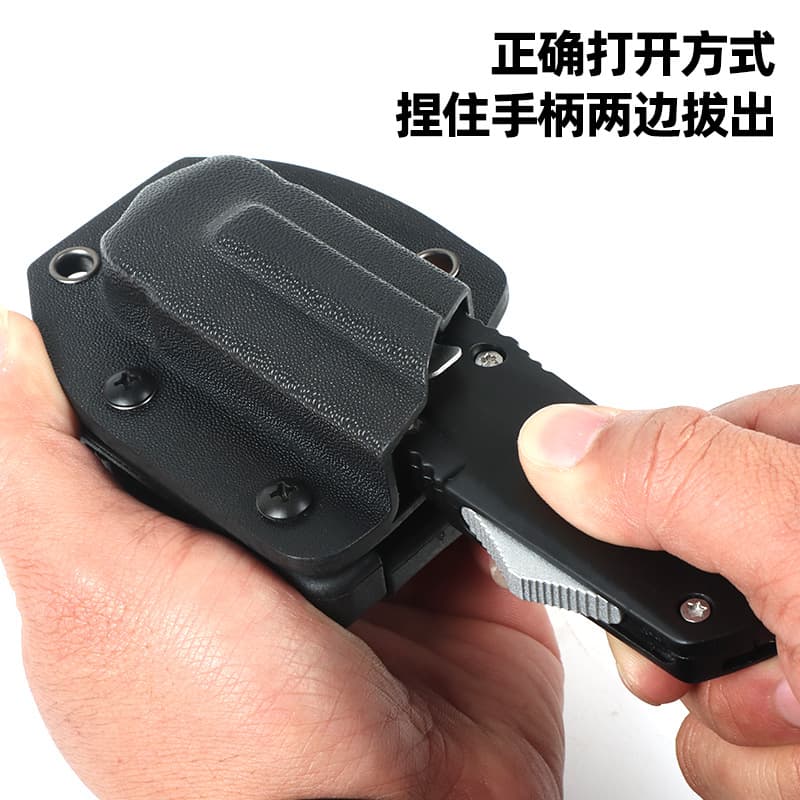 Hot-selling knife sheath protective cover A07, suitable for knife scabbard, portable knife sheath accessory, can be attached to belt
