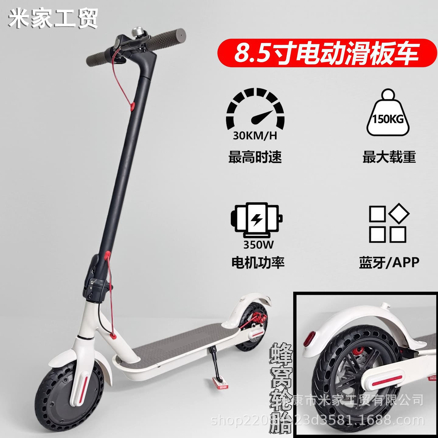 Cross-border wholesale M365 electric scooter for adults and students, foldable two-wheel battery-powered vehicle, mini commuting tool