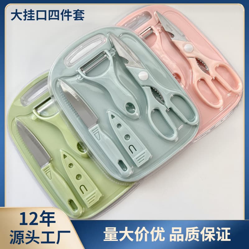 Stainless Steel Knife Set with Cutting Board, Kitchen Knife for Home, Baby Food, and Camping