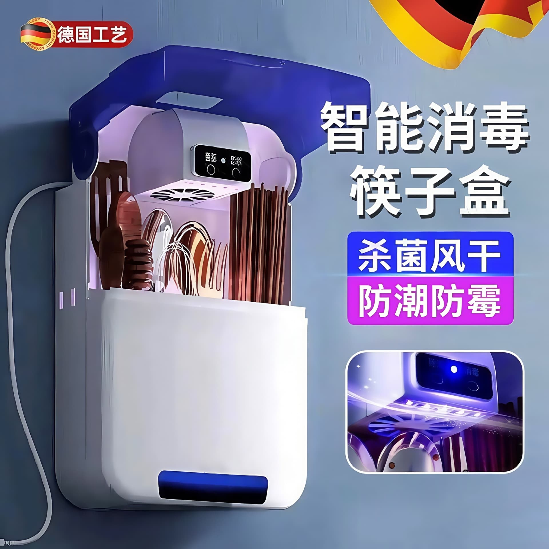 Smart Disinfection Chopstick Storage Box, Multi-functional Household Kitchen Wall-mounted Tableware Holder with Drainage and Anti-mold