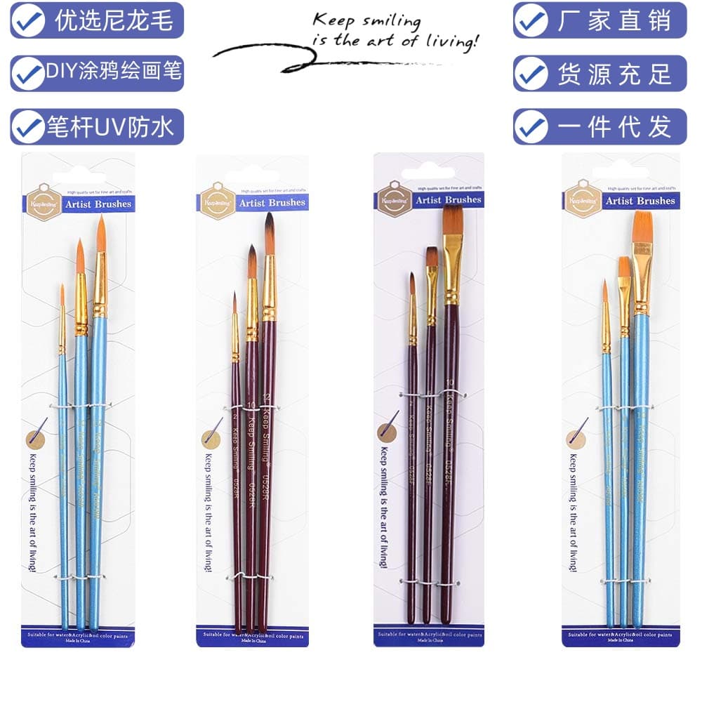 3 digital oil painting pen set acrylic paint plaster doll diy children's painting watercolor brush wholesale
