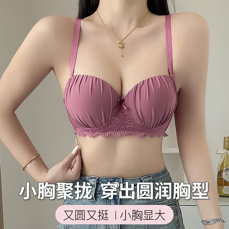 Breast Minimizing Push-Up Breathable Seamless Bra for Women Summer Comfort Side Coverage Bra Pure Desire