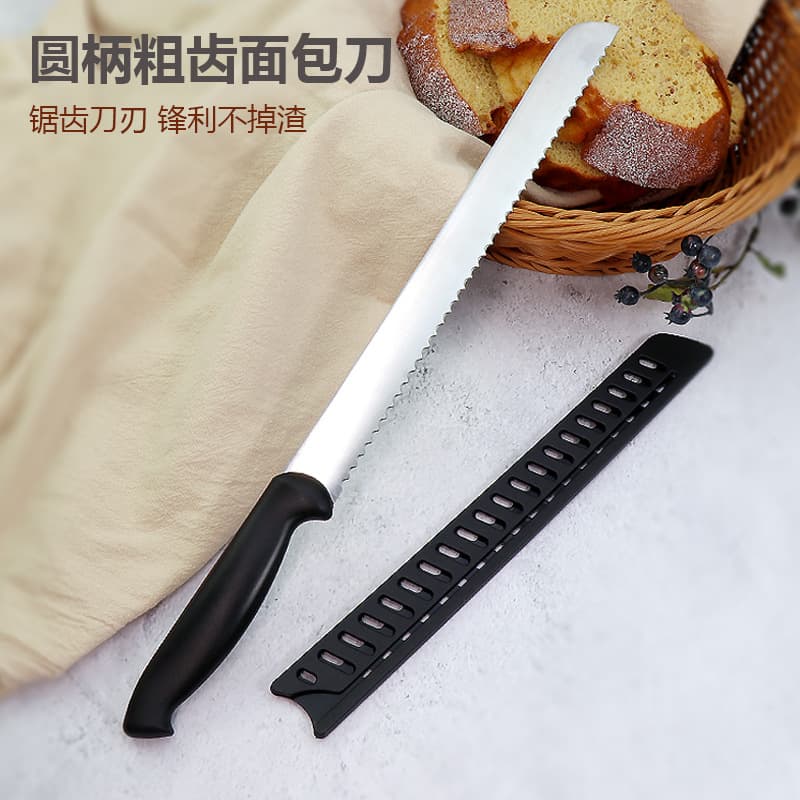 Stainless Steel Wavy Serrated Bread Knife with Plastic Handle and Sheath, Kitchen Baking Knife for Toast and Cake