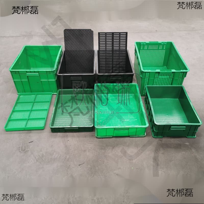 Basket Hydroponic Box for Peanut Hydroponic Peanut Sprouts and Microgreens, Planting Box, Seedling Tray, Bean Sprout Large-Scale Planting