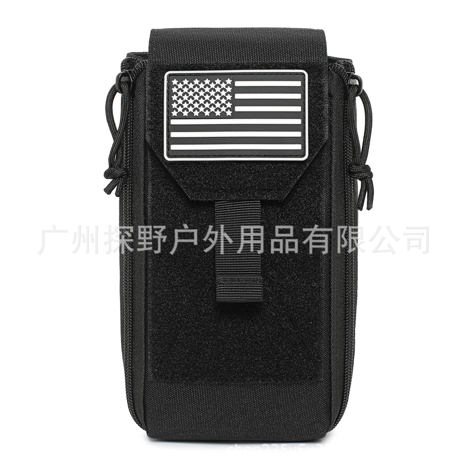 Tanye Outdoor 24-Round Magazine Pouch Tactical Waist Bag Multi-Function Phone Bag Mini Radio Pouch Portable Medical Bag