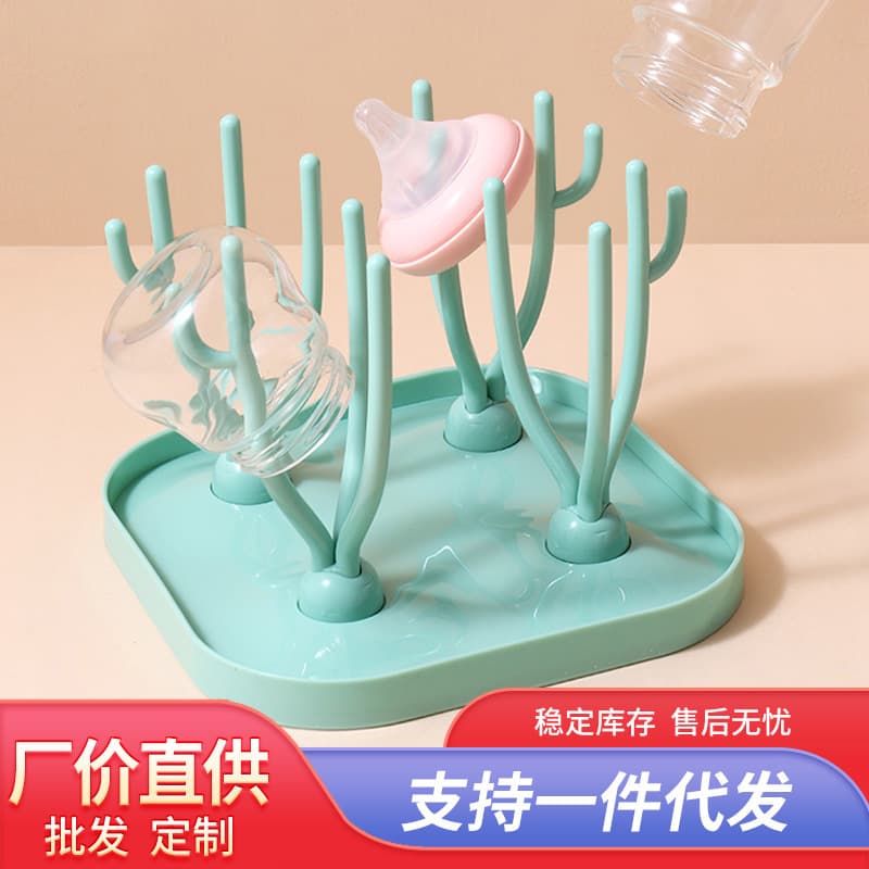 Baby Bottle Drying Rack Multi-Functional Cup Drying Rack Bottle Holder Drying Stand
