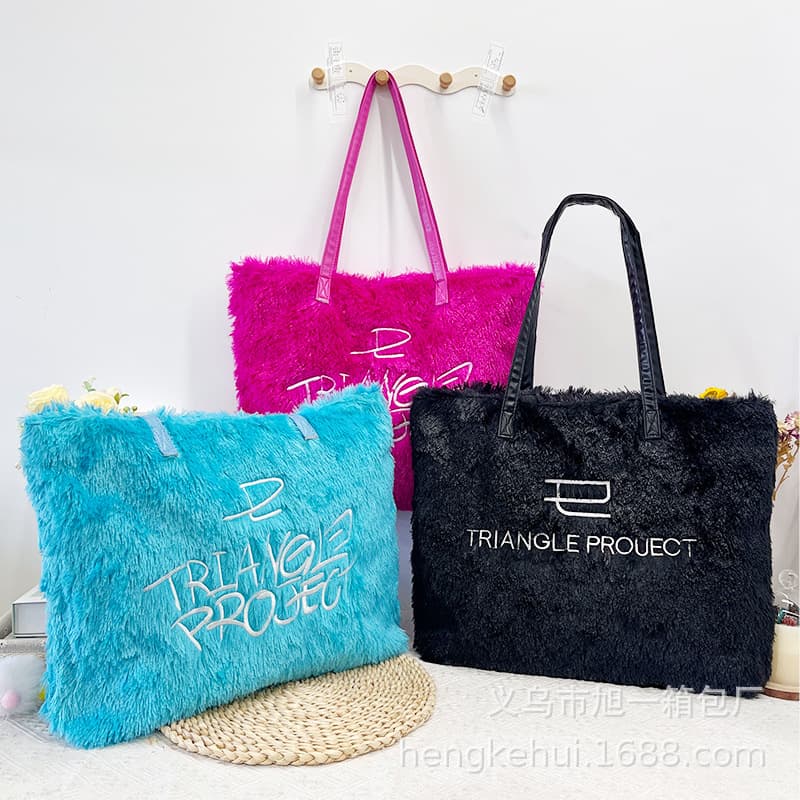 2025 European and American Fashion Handbag Hand-Held Shoulder Tote Bag Pink Embroidered Plush Zipper Hand-Held Large Bag