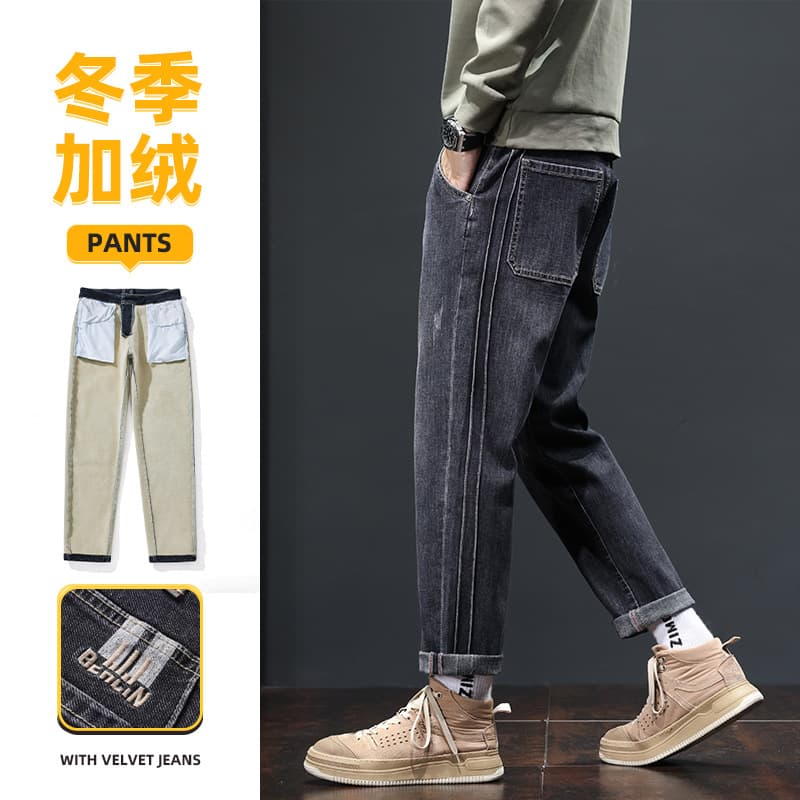 Men's wide-leg denim jeans with fleece lining, straight leg, new autumn/winter style, trendy and versatile long pants, casual men's trousers, thick.