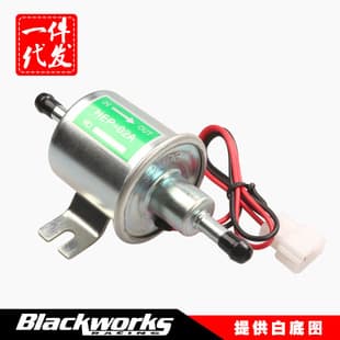 Modified HEP-02A Electronic Oil Pump Electronic Fuel Pump 12V Electronic Pump Electronic Diesel Pump