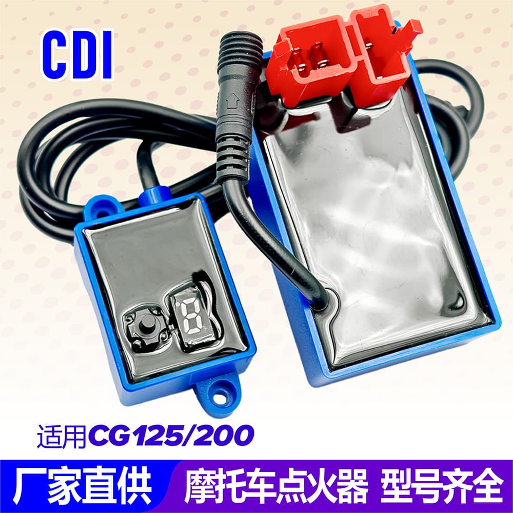 CG125 DC with Leads 9-Stage Digital Adjustable 6-Pin Motorcycle Igniter CDI Intelligent Regulation