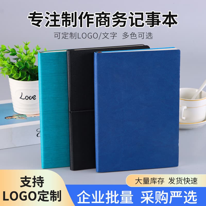 Cross-border Custom A5 Notebook with Strap, Custom Student Notebook, Business Office Meeting Notepad, Logo Printing